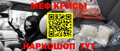 героин Кингисепп