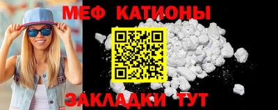 COCAINE Кимры