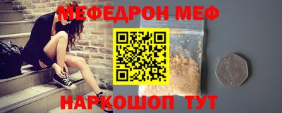 героин Кингисепп