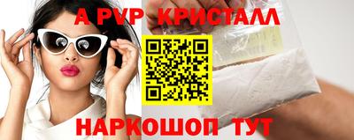 COCAINE Кимры