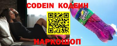 COCAINE Кимры