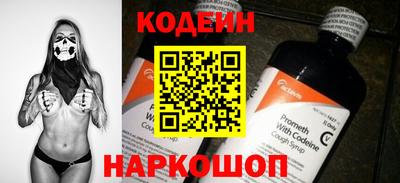 COCAINE Кимры