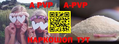 COCAINE Кимры