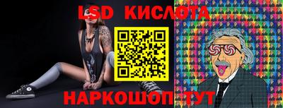 героин Кингисепп