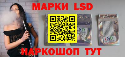COCAINE Кимры