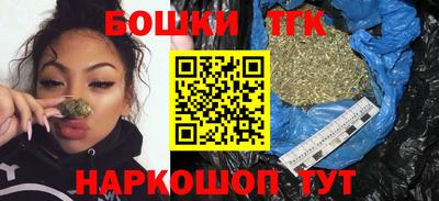 мефедрон VHQ Кинель