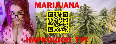 COCAINE Кимры