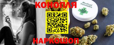 мефедрон VHQ Кинель