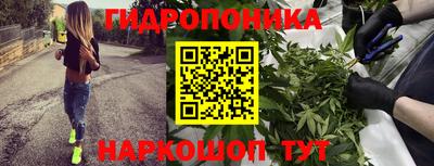 COCAINE Кимры