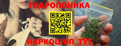 героин Кингисепп