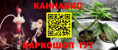 героин Кингисепп