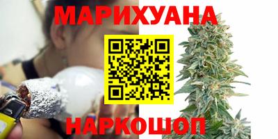 героин Кингисепп