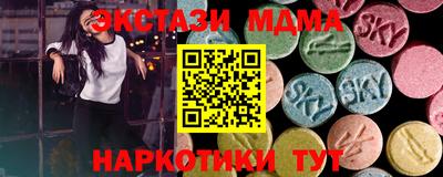 COCAINE Кимры