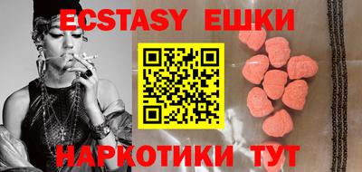 COCAINE Кимры