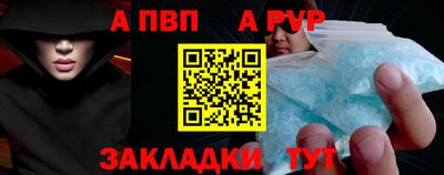 героин Кингисепп