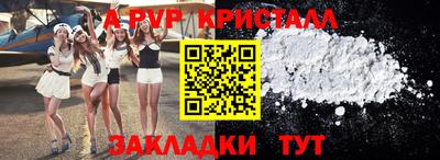 COCAINE Кимры