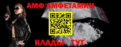 COCAINE Кимры