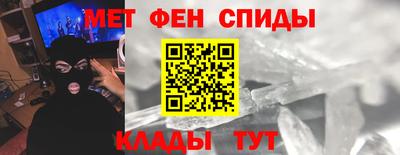 героин Кингисепп