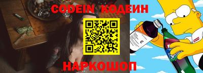 героин Кингисепп
