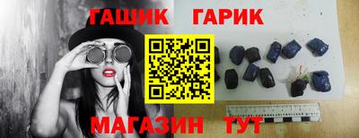 героин Кингисепп