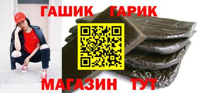 мефедрон VHQ Кинель