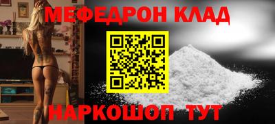 героин Кингисепп