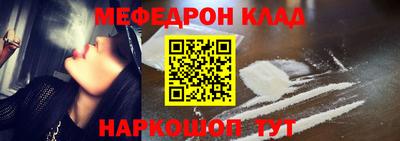 героин Кингисепп