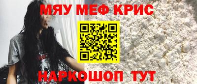 COCAINE Кимры