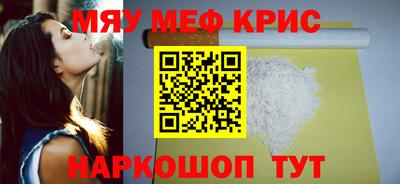 героин Кингисепп