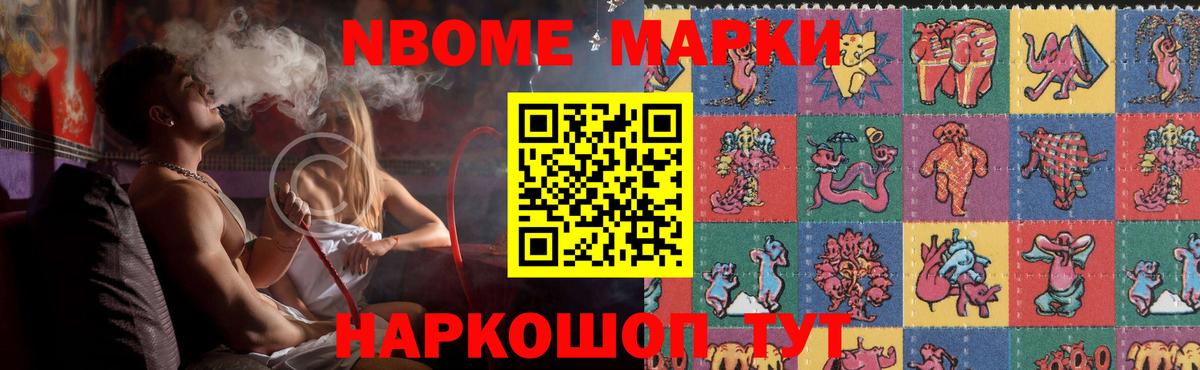 Красный Сулин  LSD-25 экстази ecstasy  Вход с VPN 